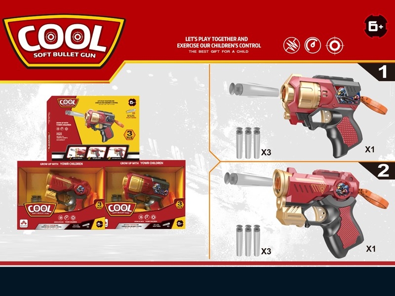SOFT SHOOTING GUN 2ASST - HP1157816