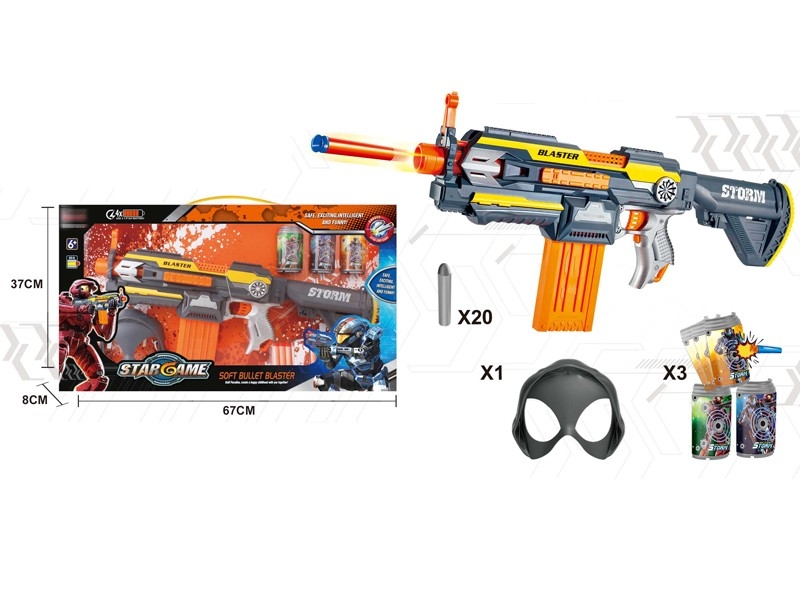 B/O SOFT SHOOTING GUN - HP1157820