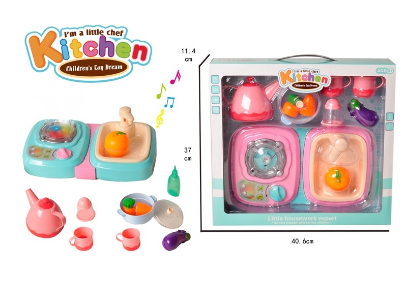 KITCHEN SET W/MUSIC & SMOKING - HP1157833