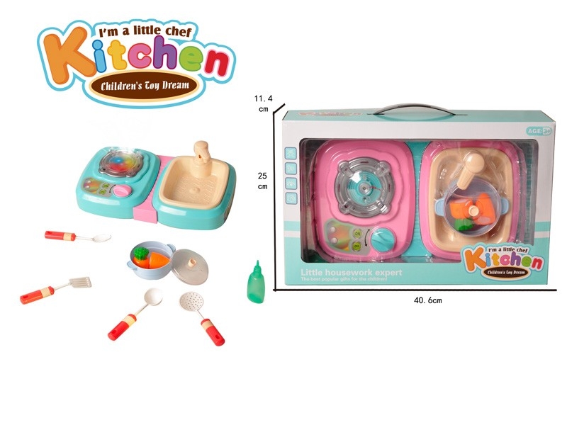 KITCHEN SET W/MUSIC & SMOKING - HP1157840