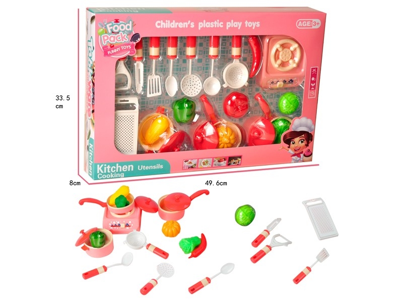 KITCHEN SET - HP1157845