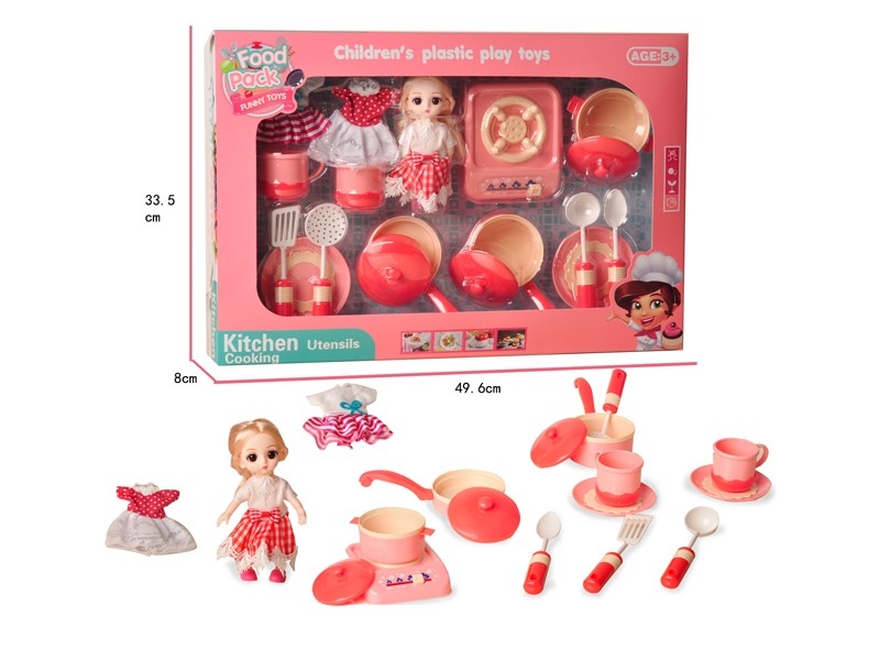 KITCHEN SET - HP1157846