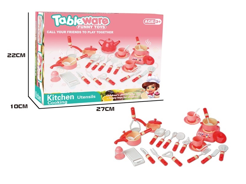 KITCHEN SET 26PCS - HP1157850