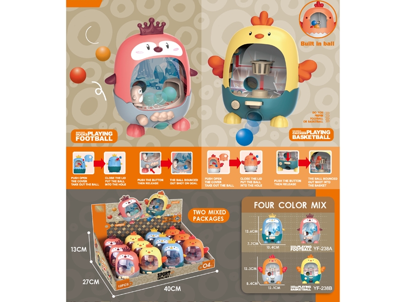 SPORT CUTE PET,RED/YELLOW/BLUE/ORANGE/,12PCS/DISPLAY BOX - HP1157929