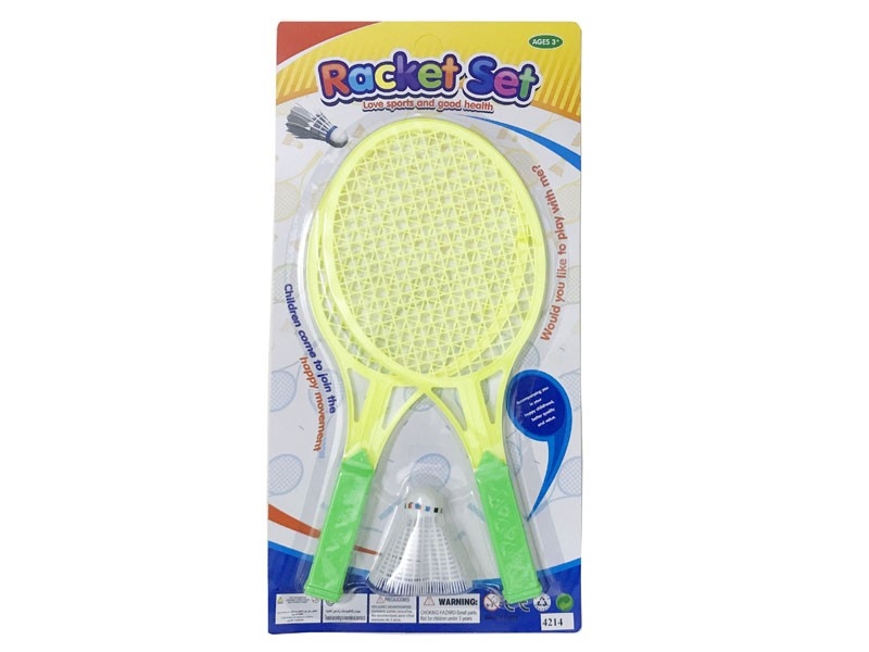 RACKET SET - HP1157934