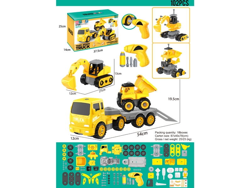 ASSEMBLE FREE WAY CONSTRUCTION CAR W/POWER DRILL 102PCS - HP1157944