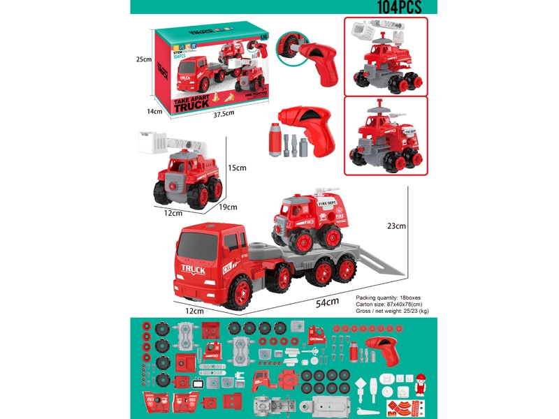 ASSEMBLE FREE WAY FIRE ENGINE W/POWER DRILL 104PCS - HP1157946
