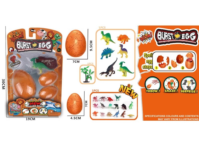 BURST EGG W/DINOSAUR,3PCS - HP1157967