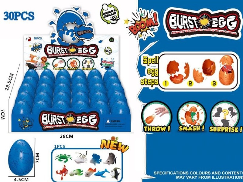 BURST EGG W/SEA ANIMALS,30PCS/DISPLAY BOX - HP1157990