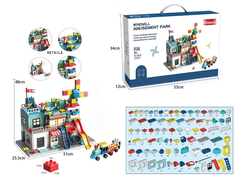 WINDMILL AMUSEMENT PAPK BLOCKS 245PCS - HP1158229