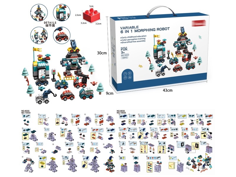 WARIABLE 6 IN 1 MORPHING ROBOT BLOCKS 140PCS - HP1158231