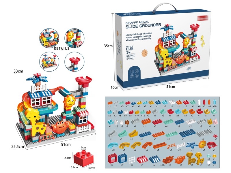 GIRAFFE ANIMAL SLIDE GROUNDER BLOCKS 213PCS - HP1158234