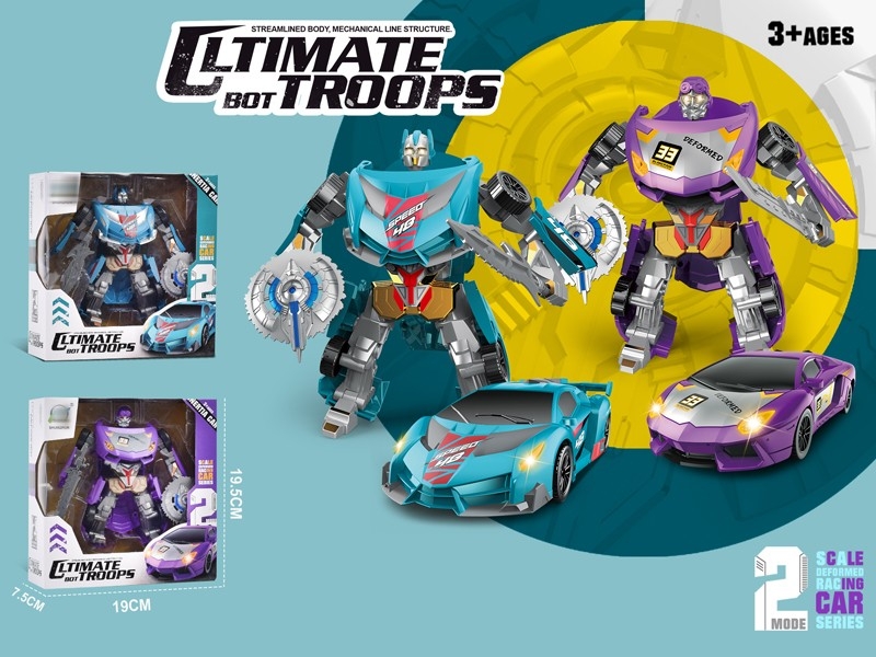 TRANSFORMED CAR,GREEN/PURPLE - HP1158243