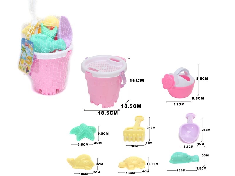 BEACH SET 9PCS - HP1158260