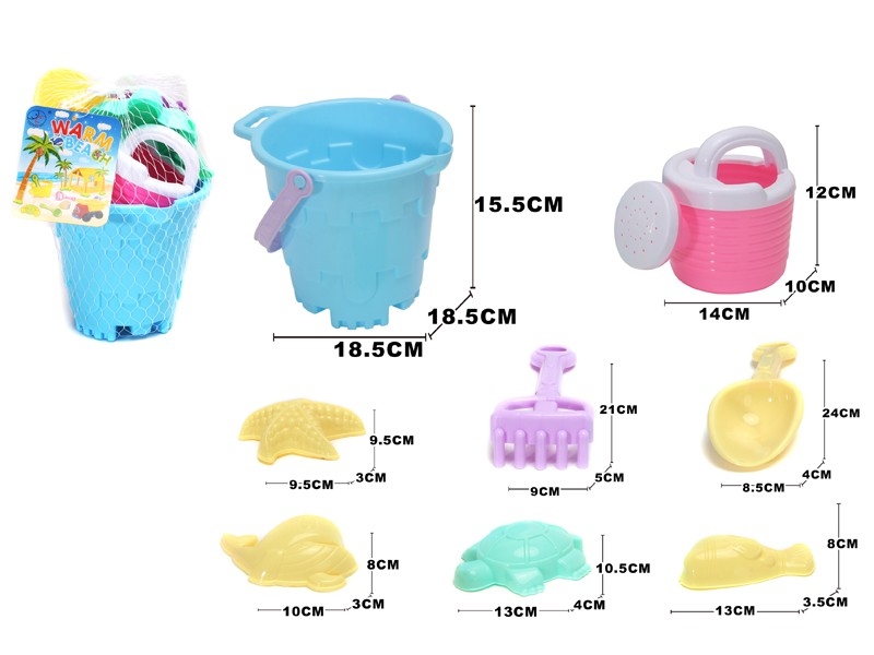 BEACH SET 8PCS - HP1158261