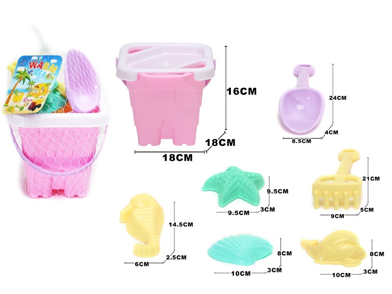 BEACH SET 8PCS - HP1158266
