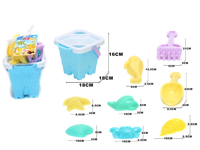 BEACH SET 10PCS - HP1158268
