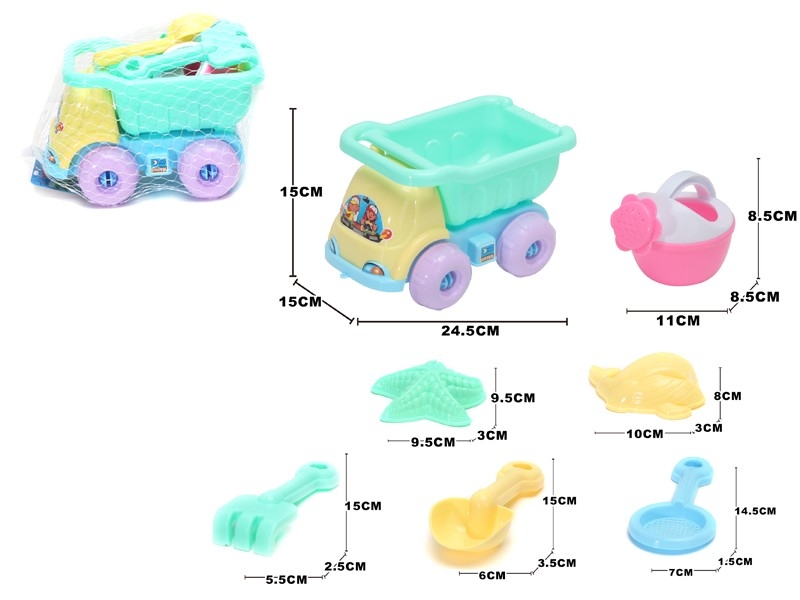 BEACH SET 7PCS - HP1158272