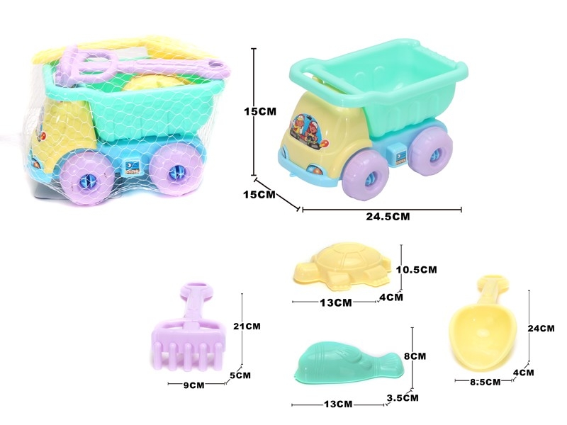 BEACH SET 5PCS - HP1158273