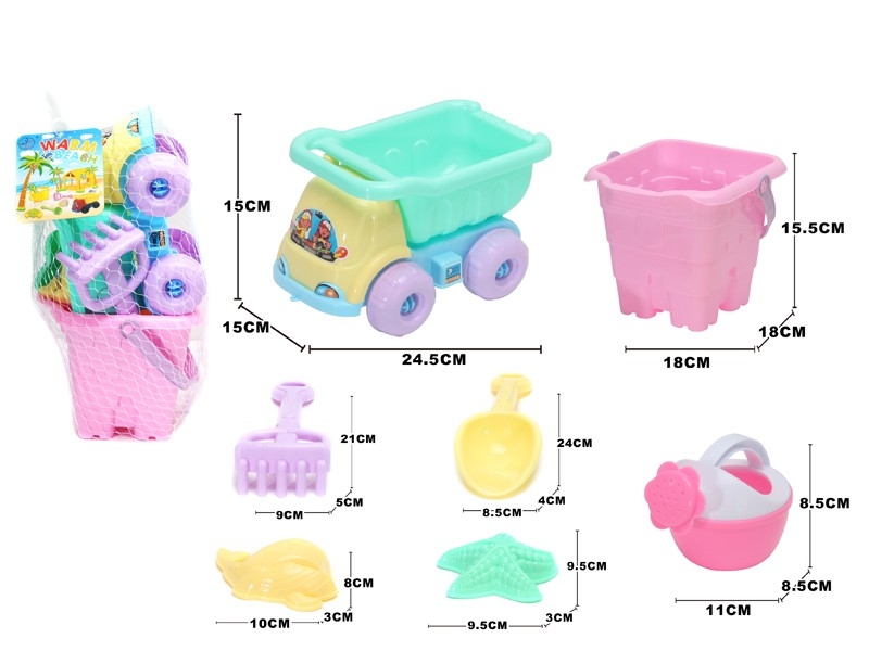 BEACH SET 7PCS - HP1158275