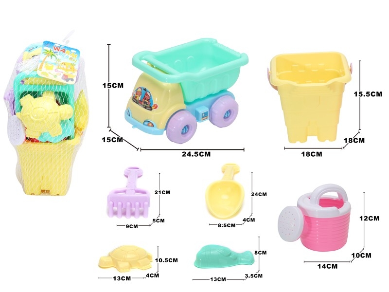 BEACH SET 7PCS - HP1158276