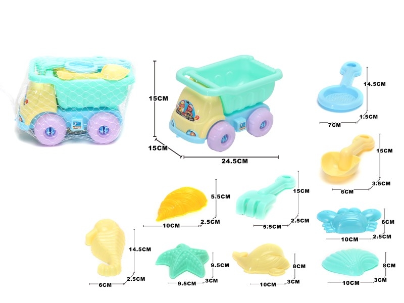 BEACH SET 10PCS - HP1158277