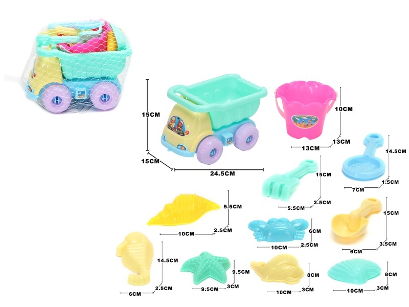 BEACH SET 11PCS - HP1158278