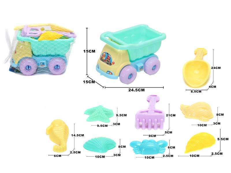 BEACH SET 9PCS - HP1158279