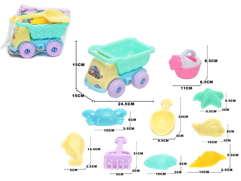 BEACH SET 10PCS - HP1158280