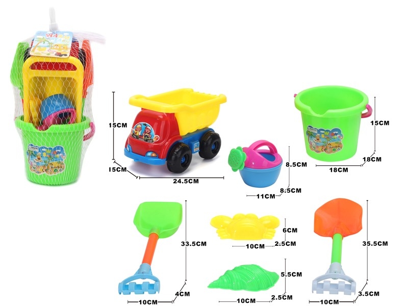 BEACH SET 7PCS - HP1158282