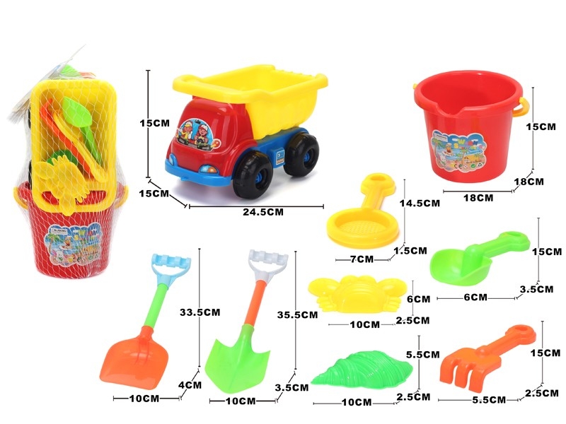 BEACH SET 9PCS - HP1158283