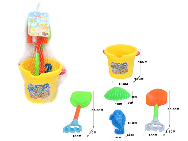 BEACH SET 5PCS - HP1158289