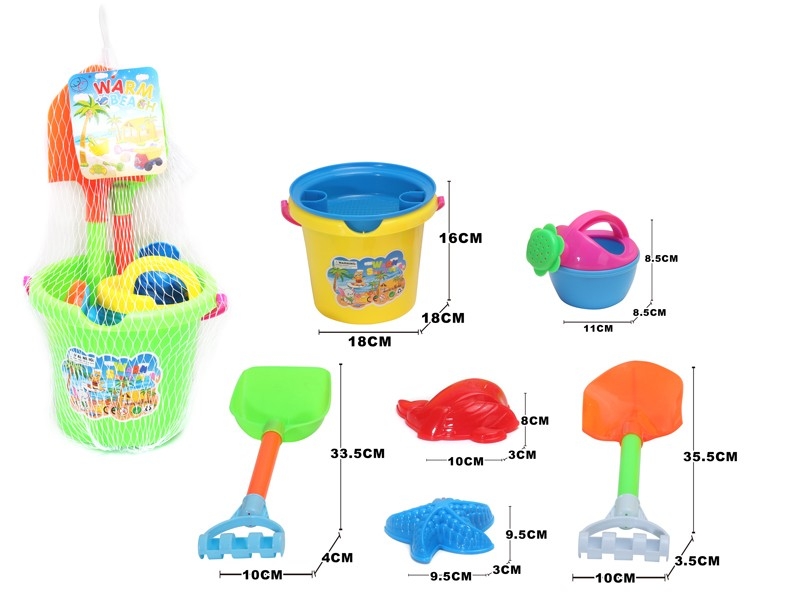 BEACH SET 7PCS - HP1158292
