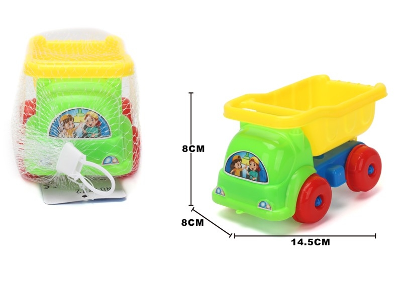 BEACH SET - HP1158297