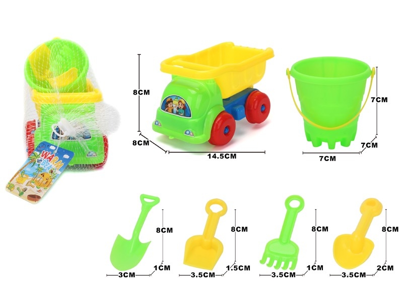BEACH SET 6PCS - HP1158300