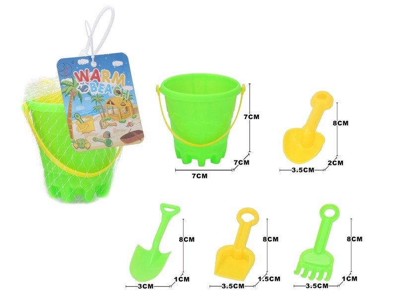 BEACH SET 5PCS - HP1158303
