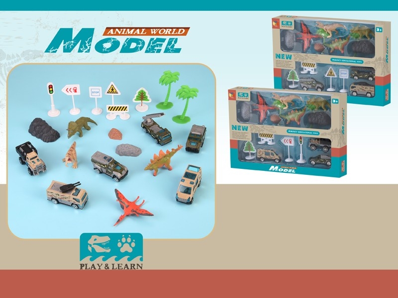 DIE CAST FREE WAY POLICE CAR W/DINOSAURE,3PCS/2ASST - HP1158324