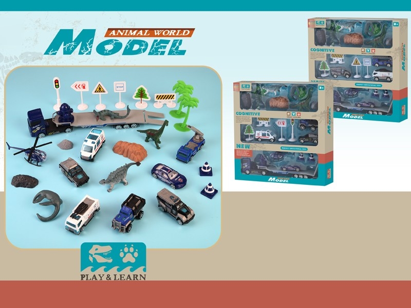 DIE CAST FREE WAY POLICE CAR W/DINOSAURE,4PCS/2ASST - HP1158329