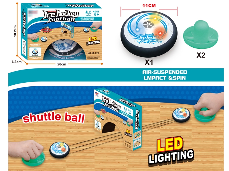 FLOATING ELECTRIC FOOTBALL 11CM - HP1158418