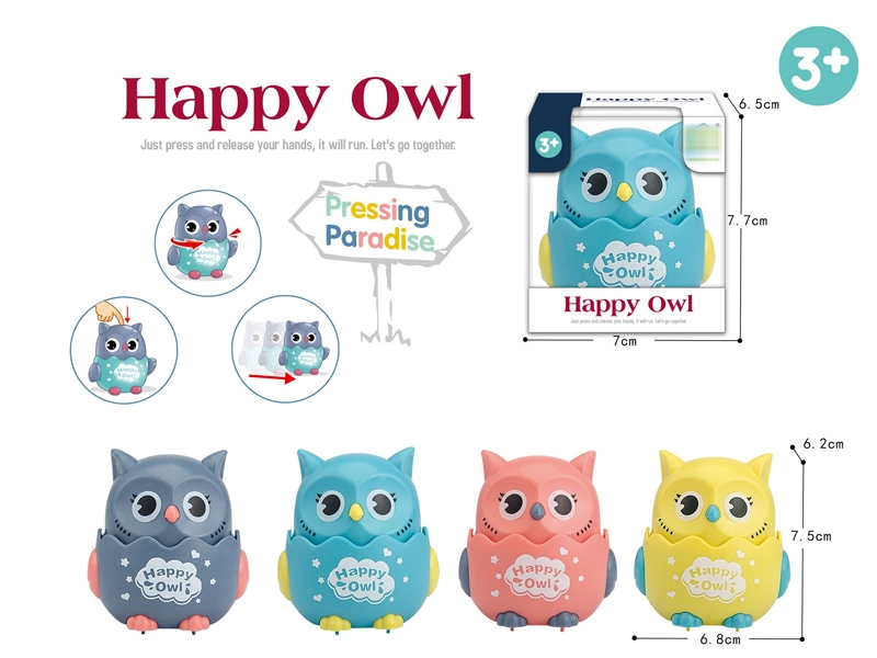 PRESS THE LITTLE OWL - HP1158433