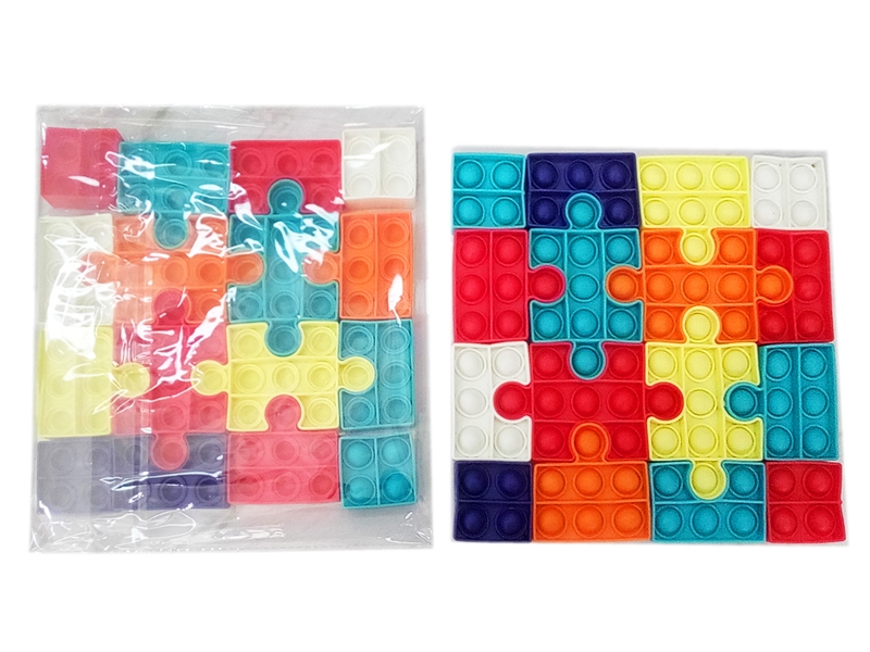 16PCS PUZZLE - HP1158458