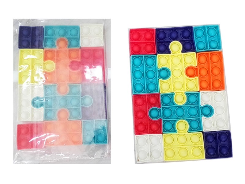 12PCS PUZZLE - HP1158459