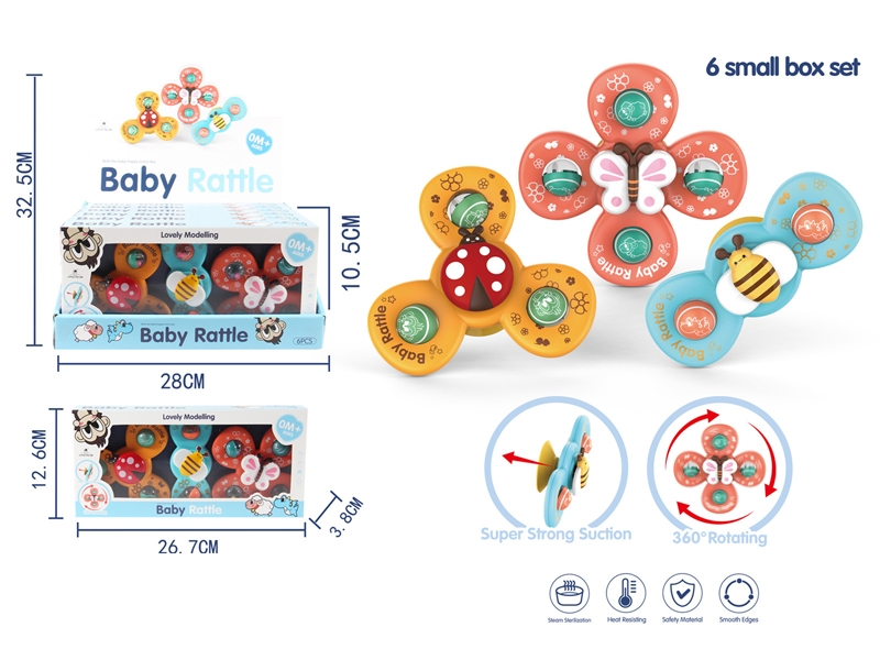 ROTATING RATTLE - HP1158486