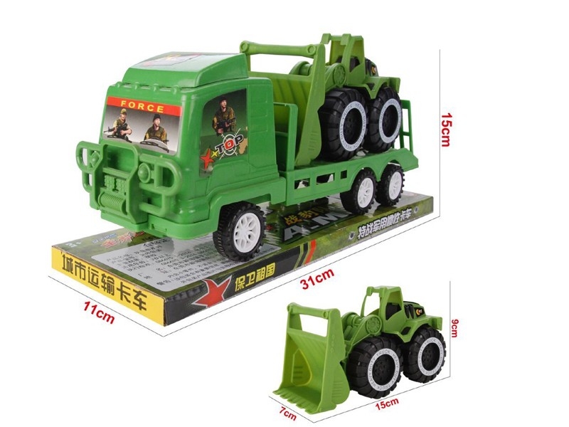 FRICTION MILITARY CAR W/FREE WAY CAR - HP1158543