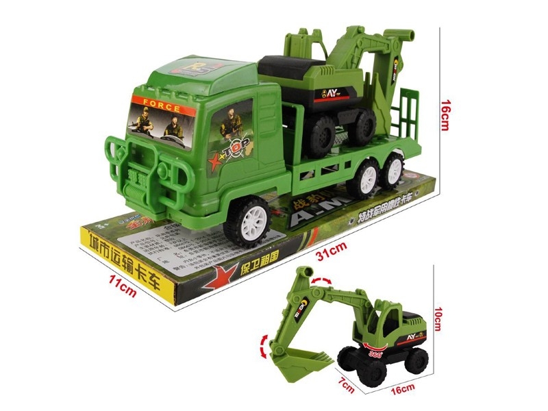 FRICTION MILITARY CAR W/FREE WAY CAR - HP1158544