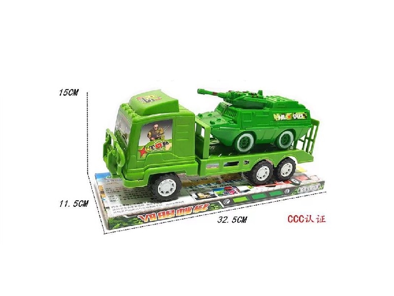FRICTION MILITARY CAR W/FREE WAY CAR - HP1158545