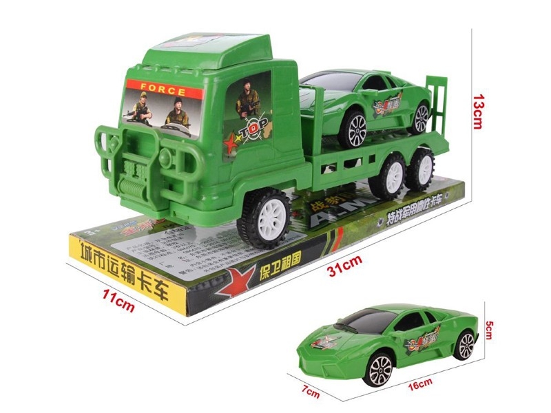 FRICTION MILITARY CAR W/FREE WAY CAR - HP1158548