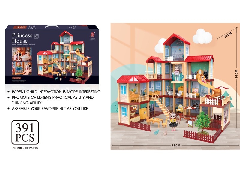 DIY VILLA +2PC 6