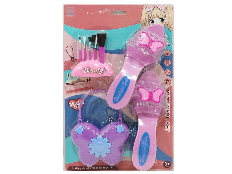 BEAUTY SET 2ASST - HP1158626