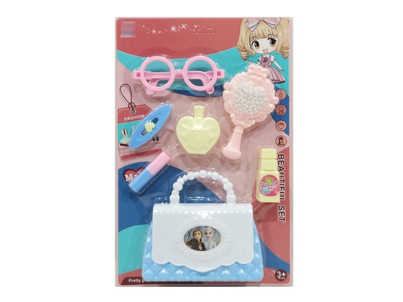 BEAUTY SET - HP1158627